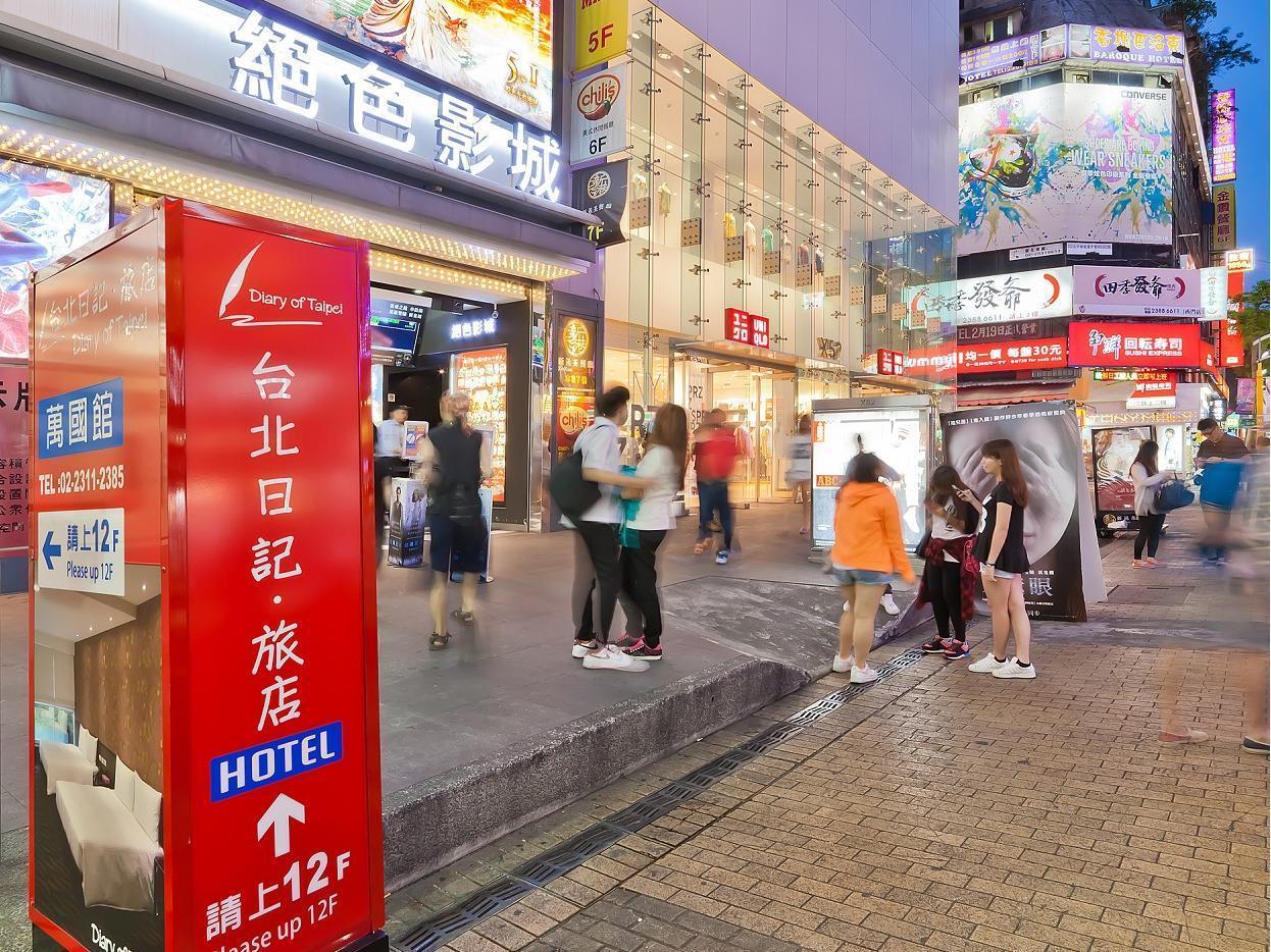 Dream Of Red Mansions Hotel Taipei Bagian luar foto